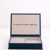Šmukbox